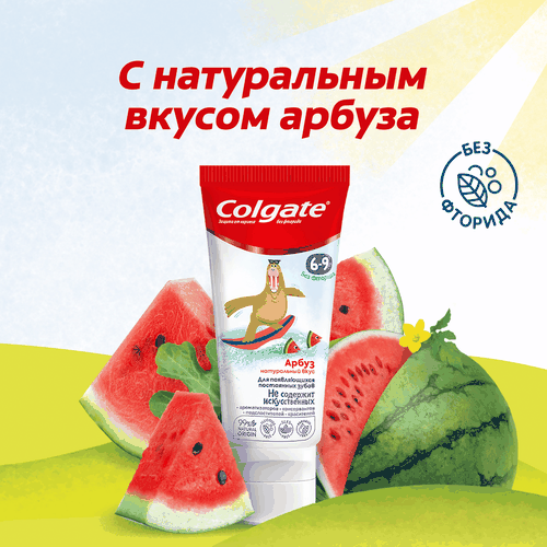 Зубная паста детская COLGATE Арбуз, без фторида, 6–9 лет, 60мл, крупный план