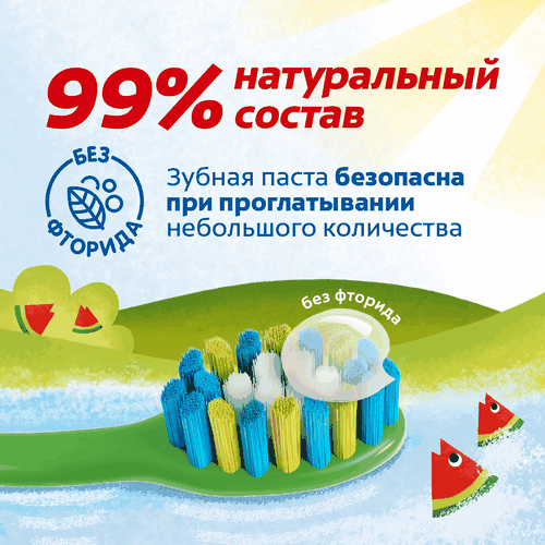 Зубная паста детская COLGATE Арбуз, без фторида, 6–9 лет, 60мл, крупный план