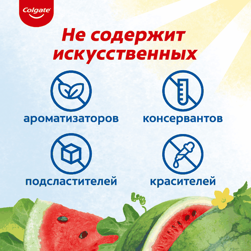 Зубная паста детская COLGATE Арбуз, без фторида, 6–9 лет, 60мл, фотография