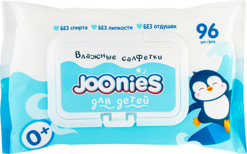 Салфетки влажные детские JOONIES c витамином Е, с клапаном, 96шт, фотография