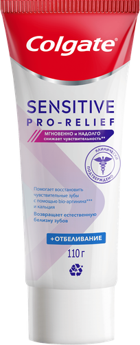 Зубная паста COLGATE Sensitive Pro-Relief отбеливающая, 75мл, вид