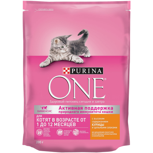 Корм сухой для котят PURINA ONE Курица, 200г, детальное фото