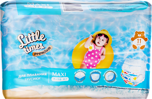 Подгузники-трусики для плавания LITTLE TIMES М 7–18кг, 11шт, фотография