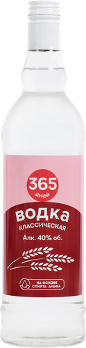 Водка 365 ДНЕЙ Классическая 40%, 0.7л