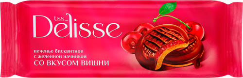 Печенье бисквитное DELISSE с желейной начинкой со вкусом вишни, 137г, вид