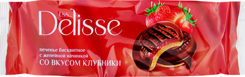 Печенье бисквитное DELISSE с желейной начинкой со вкусом клубники, 137г, крупный план
