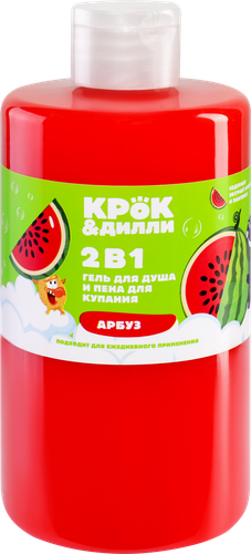 Гель для душа и пена для купания КРОК&ДИЛЛИ 2в1 Арбуз, 460мл, вид