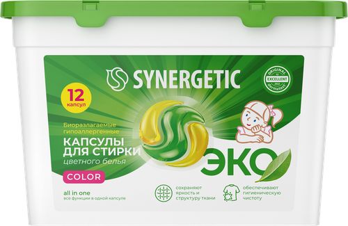 Капсулы для стирки SYNERGETIC Color, 12шт, фотография