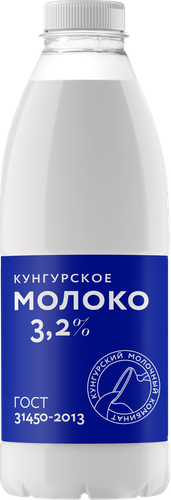 Молоко пастеризованное МК КУНГУРСКИЙ 3,2%, без змж, 800мл, крупный план