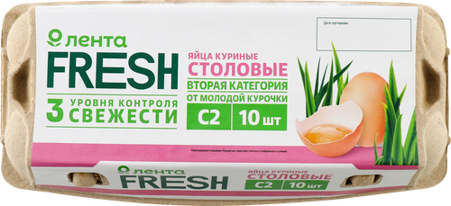 Яйцо куриное ЛЕНТА FRESH С2, 10шт, детальное фото