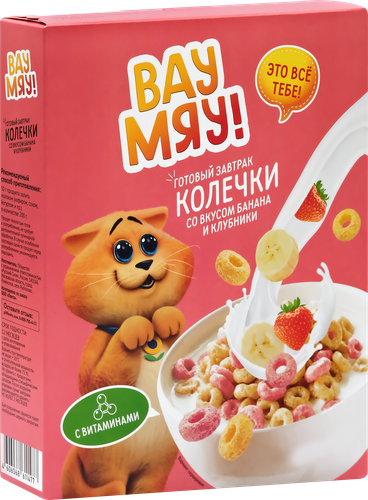 Колечки ВАУ МЯУ! со вкусом банана и клубники, 175г, крупный план
