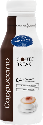 Напиток молочный COFFEE BREAK Cappuccino 1,3%, без змж, 280г, фото