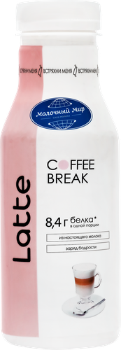 Напиток молочный COFFEE BREAK Latte 1,3%, без змж, 280г, фото
