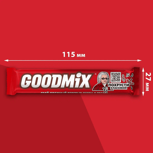 Батончик шоколадный GOODMIX молочный с хрустящей вафлей, 29г, изображение