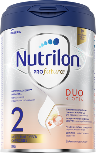 Смесь молочная NUTRILON Profutura DuoBiotik 2, с 6 месяцев, 800г, картинка