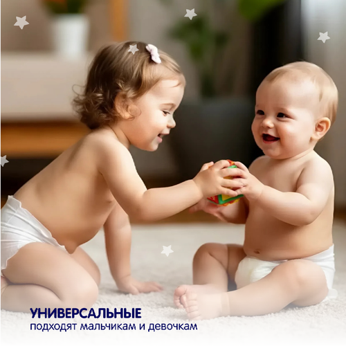 Подгузники YOKOSUN L 9–13кг, 54шт, детальное фото