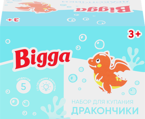 Игровой набор для купания BIGGA Дракончики со световыми эффектами, 5 предметов, Арт. JY06, фото