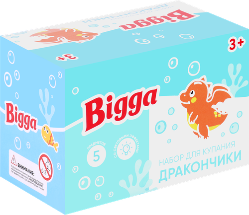 Игровой набор для купания BIGGA Дракончики со световыми эффектами, 5 предметов, Арт. JY06, крупный план