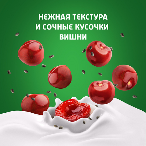 Биойогурт питьевой АКТИБИО Вишня, семена чиа 1,5%, без змж, 260г, фотография
