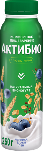 Биойогурт питьевой АКТИБИО Черника, 5 злаков 1,6%, без змж, 260г, вид