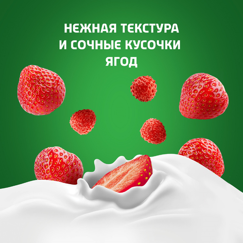 Биойогурт питьевой АКТИБИО Клубника, земляника 1,5%, без змж, 870г, фотография