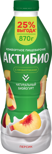 Биойогурт питьевой АКТИБИО Персик 1,5%, без змж, 870г, картинка