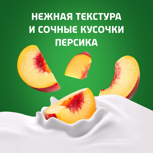 Биойогурт питьевой АКТИБИО Персик 1,5%, без змж, 870г, фотография