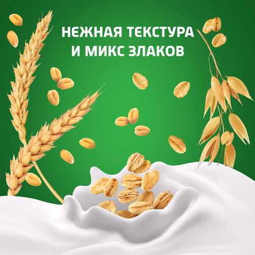 Биойогурт питьевой АКТИБИО Злаки 1,6%, без змж, 870г, изображение