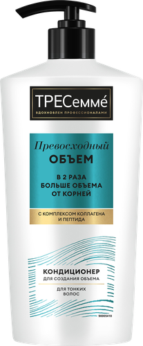 Кондиционер для волос ТРЕСЕММЕ Beauty-full volume для создания объема, 630мл, крупный план