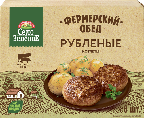 Котлеты СЕЛО ЗЕЛЁНОЕ Рубленые, 500г, изображение