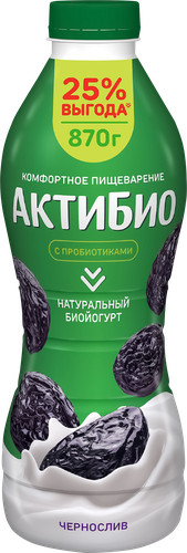 Биойогурт питьевой АКТИБИО Чернослив 1,5%, без змж, 870г, изображение