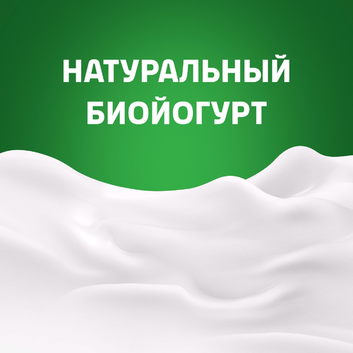 Биойогурт питьевой АКТИБИО Натуральный 1,8%, без змж, 870г, вид