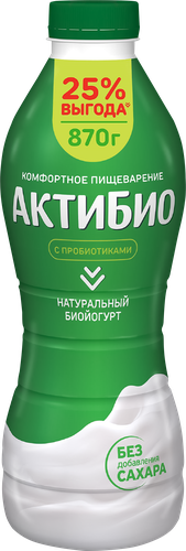Биойогурт питьевой АКТИБИО Натуральный 1,8%, без змж, 870г, фото