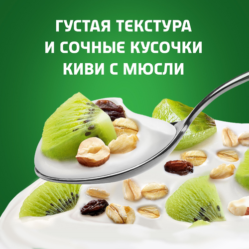 Биойогурт АКТИБИО Киви, мюсли 3%, без змж, 130г, детальное фото