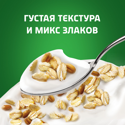 Биойогурт АКТИБИО Отруби, злаки 2,9%, без змж, 220г, вид