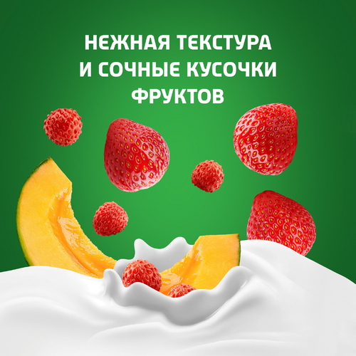 Биойогурт питьевой АКТИБИО Дыня, клубника, земляника 1,5%, без змж, 260г, фотография