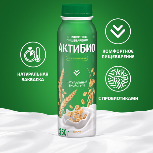 Биойогурт питьевой АКТИБИО Злаки 1,6%, без змж, 260г, фото