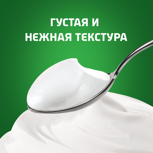 Биойогурт АКТИБИО Натуральный 3,5%, без змж, 220г, фото