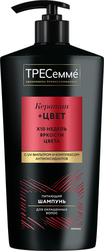 Шампунь для окрашенных волос ТРЕСЕММЕ Keratin color, 650мл, изображение