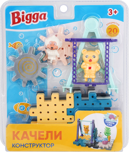 Конструктор BIGGA Самолет/Лодка/Качели, Арт. CB975044/CB862337, изображение