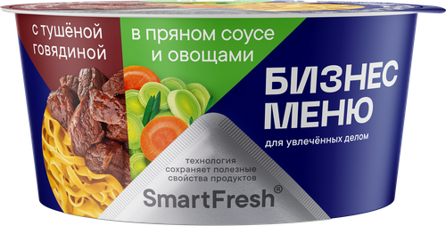 Лапша БИЗНЕС МЕНЮ с тушеной говядиной в пряном соусе с овощами, 110г, фото