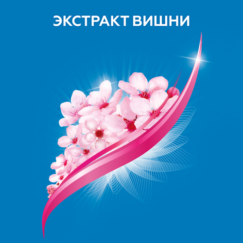 Шампунь для волос SHAMTU Блеск и объем с экстрактом вишни, 500мл, вид