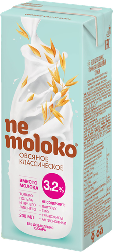 Напиток овсяный NEMOLOKO Классический, 200мл, вид