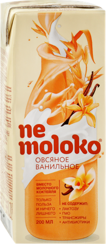 Напиток овсяный NEMOLOKO Ванильный, 200мл, вид