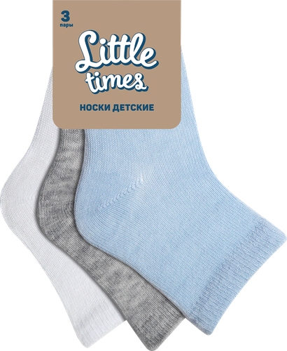 Носки для мальчика LITTLE TIMES р. 6–14, белые, голубые, серый меланж, Арт. LT-3-BL, 3пары, детальное фото