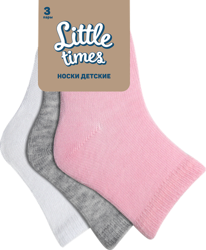 Носки для девочки LITTLE TIMES р. 6–14, белые, розовые, серый меланж, Арт. LT-3-PI, 3пары, изображение