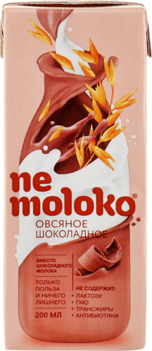 Напиток овсяный NEMOLOKO Шоколадный, 200мл, фотография