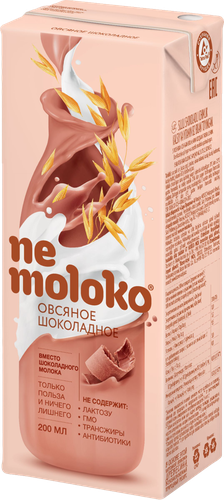 Напиток овсяный NEMOLOKO Шоколадный, 200мл, фото