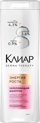 Шампунь для волос СLEAR Derma therapy Энергия роста, укрепляющий, 380мл, вид