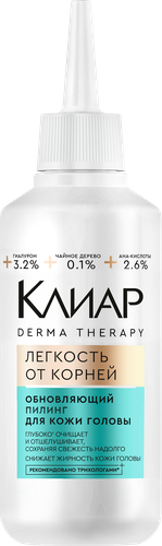 Пилинг для кожи головы СLEAR Derma therapy Легкость от корней, обновляющий, 150мл, картинка